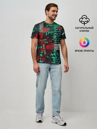 Мужская базовая футболка / Watch Dogs: Legion