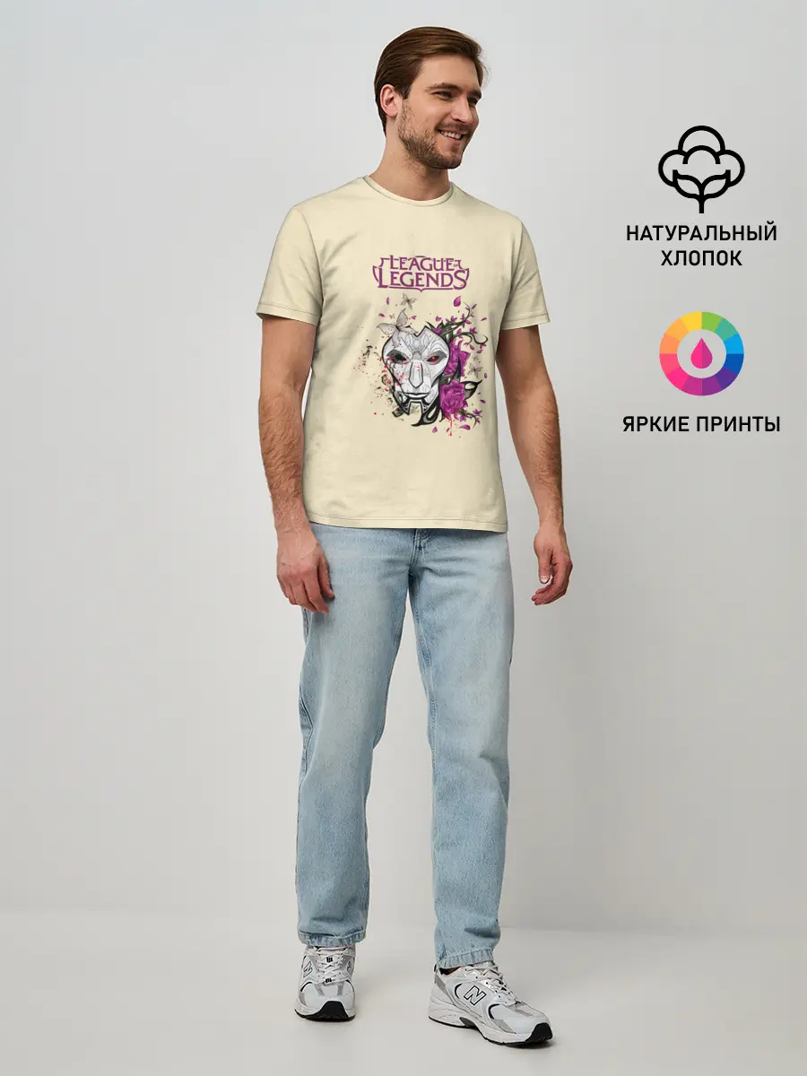 Мужская базовая футболка / League of Legends