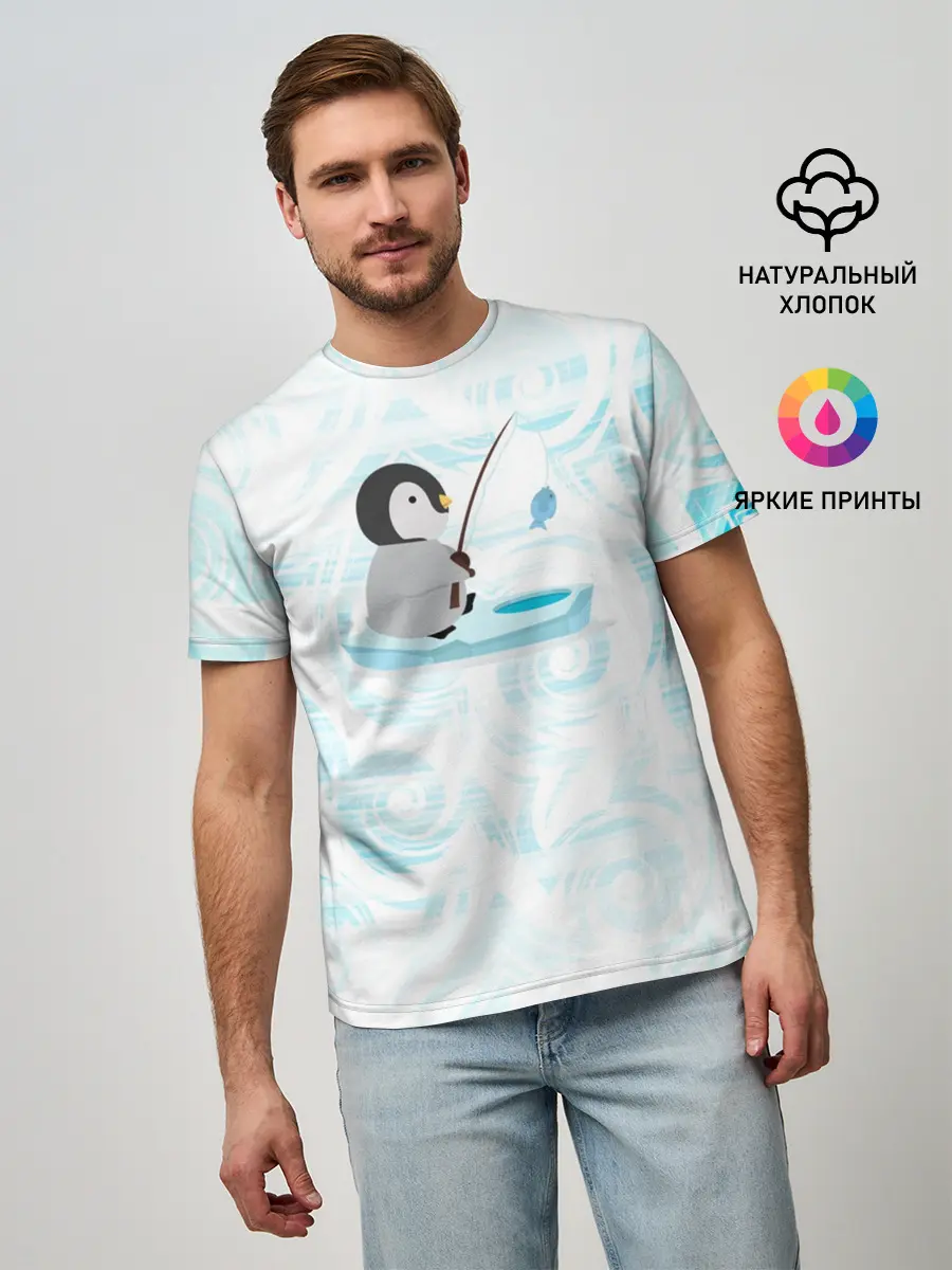 Мужская базовая футболка / Пингвин рыбачит