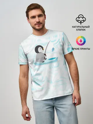 Мужская базовая футболка / Пингвин рыбачит
