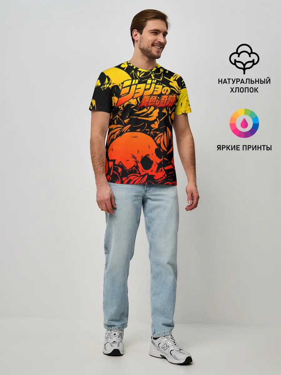 Мужская базовая футболка / JoJo Bizarre Adventure