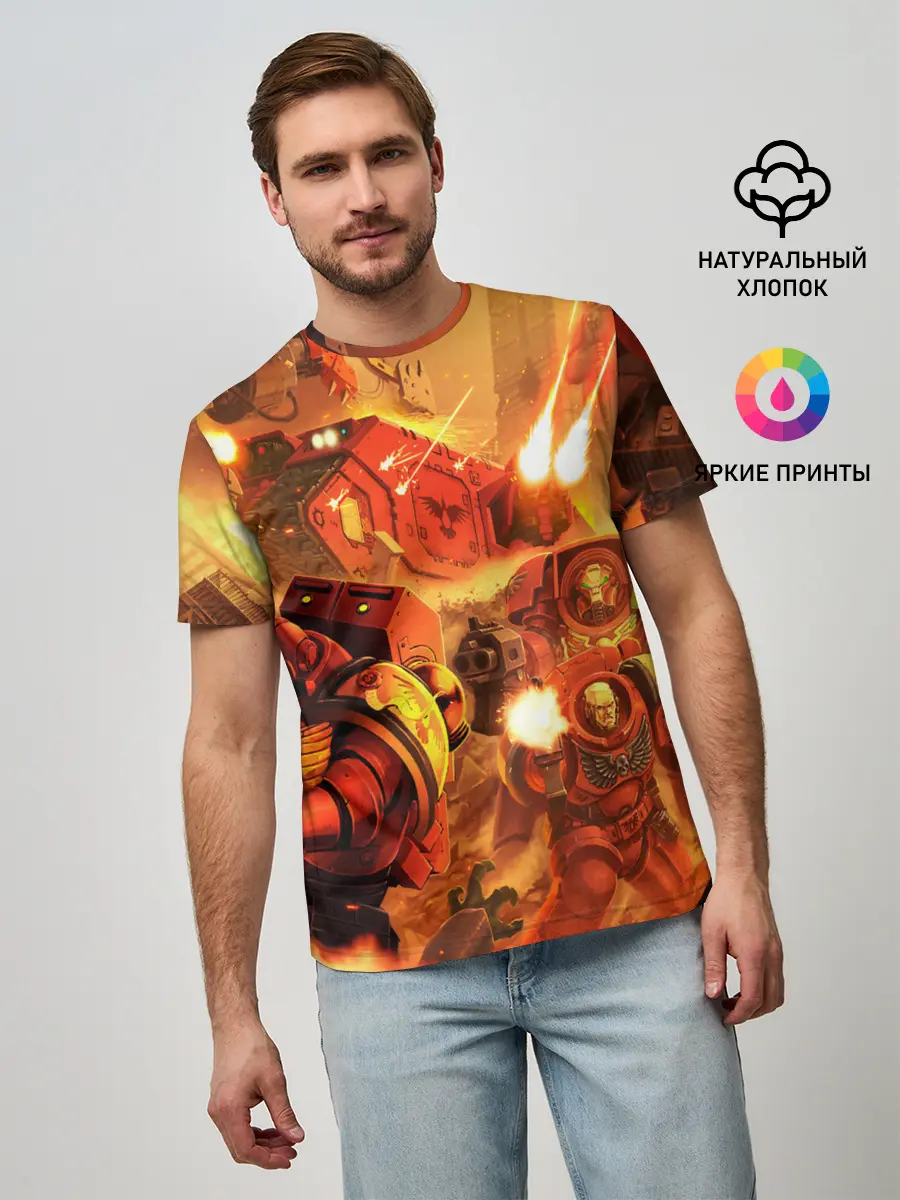 Мужская базовая футболка / WARHAMMER 40K