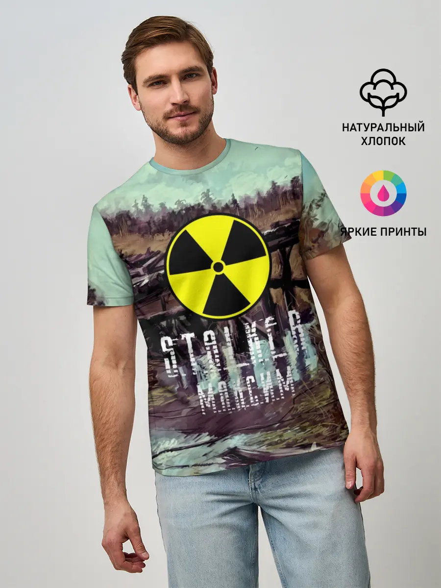 Мужская базовая футболка / S.T.A.L.K.E.R МАКСИМ