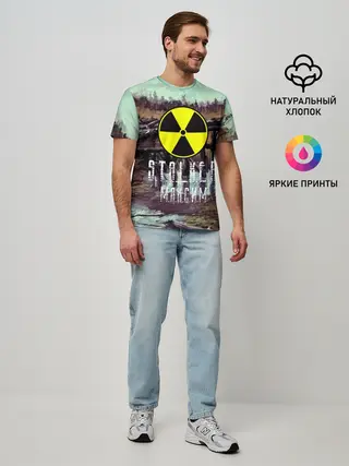 Мужская базовая футболка / S.T.A.L.K.E.R МАКСИМ