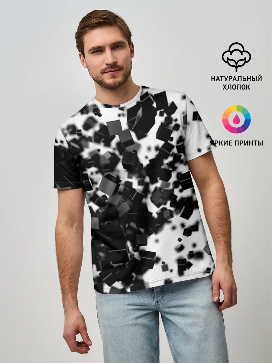 Мужская базовая футболка / KUBIKI