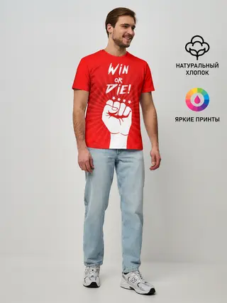 Мужская базовая футболка / Девиз победителя