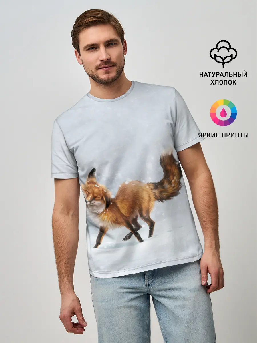 Мужская базовая футболка / Зимняя лисичка