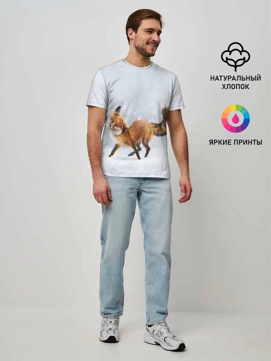 Мужская базовая футболка / Зимняя лисичка