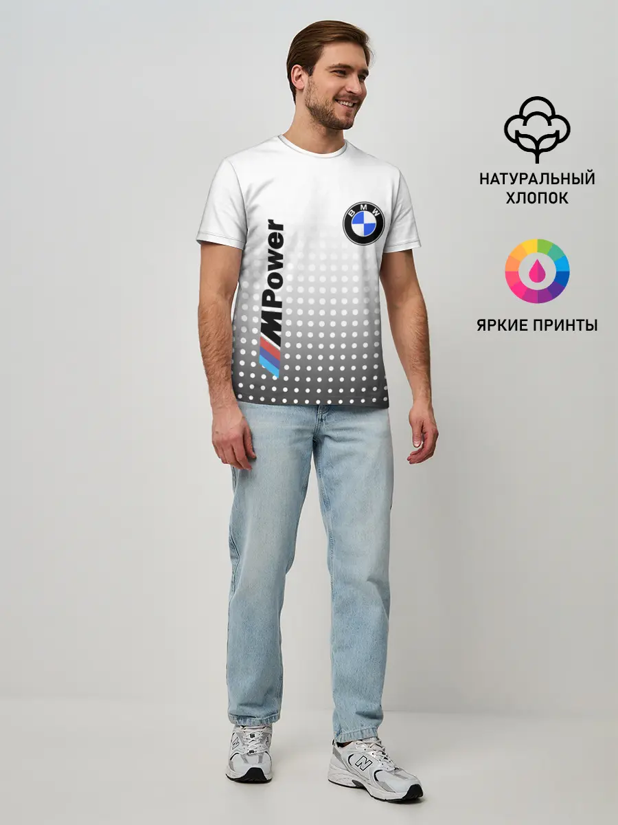 Мужская базовая футболка / BMW