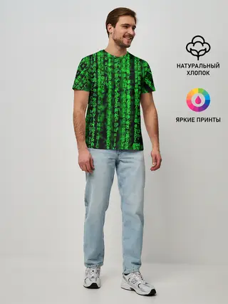 Мужская базовая футболка / Программная ошибка Баг 3D