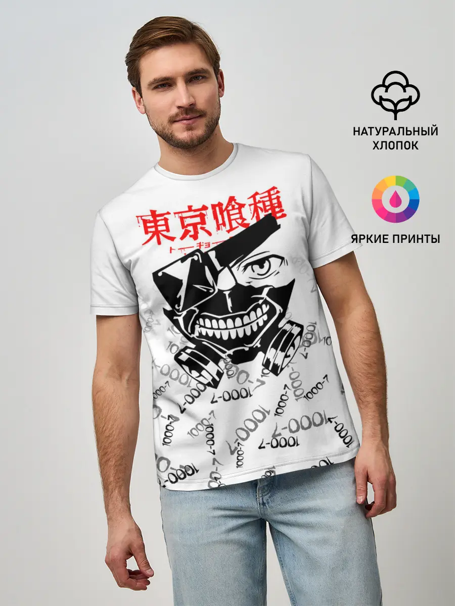 Мужская базовая футболка / TOKYO GHOUL