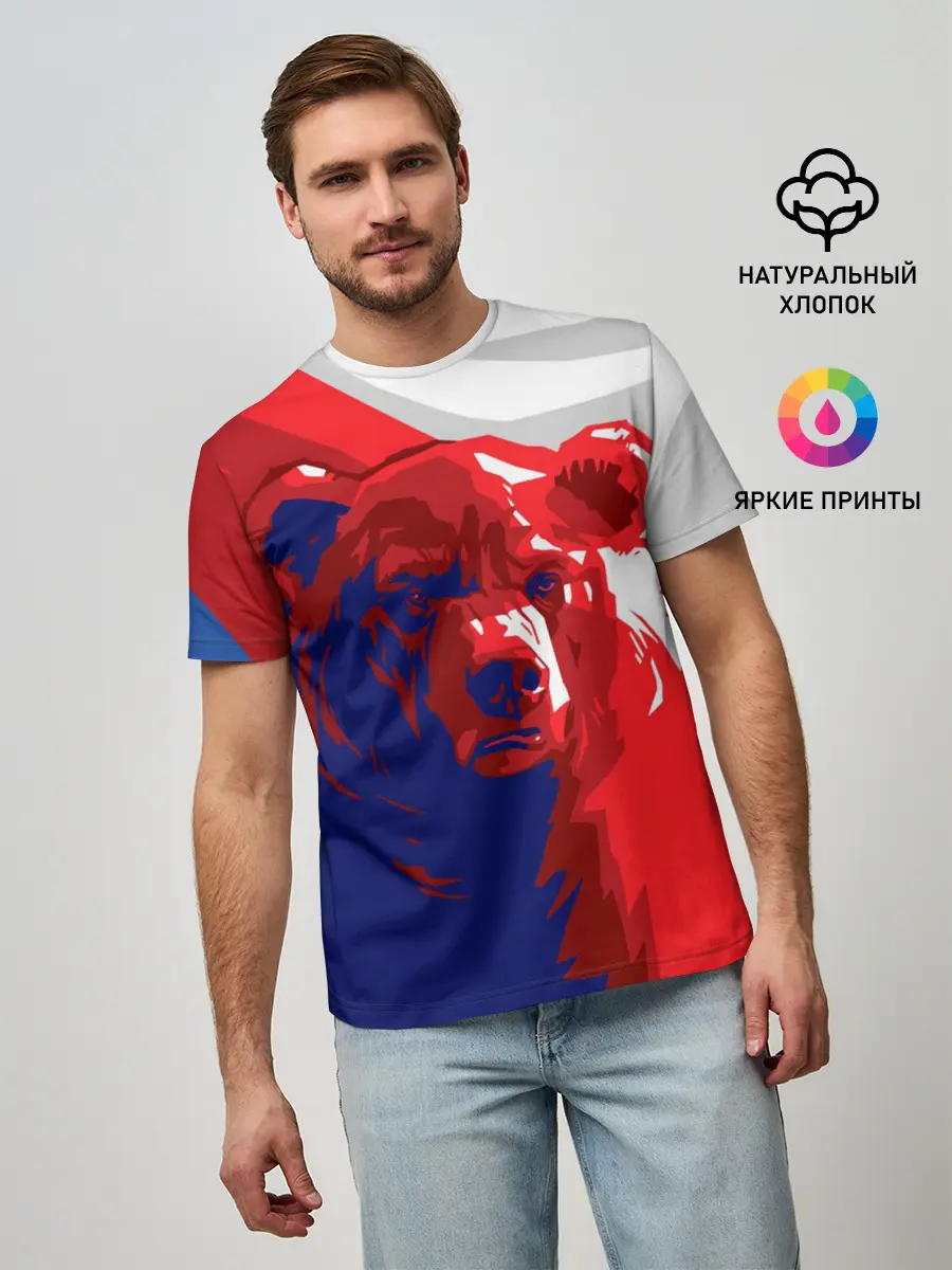 Мужская базовая футболка / Российский медведь
