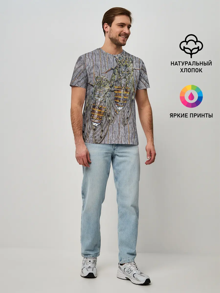 Мужская базовая футболка / Цикады