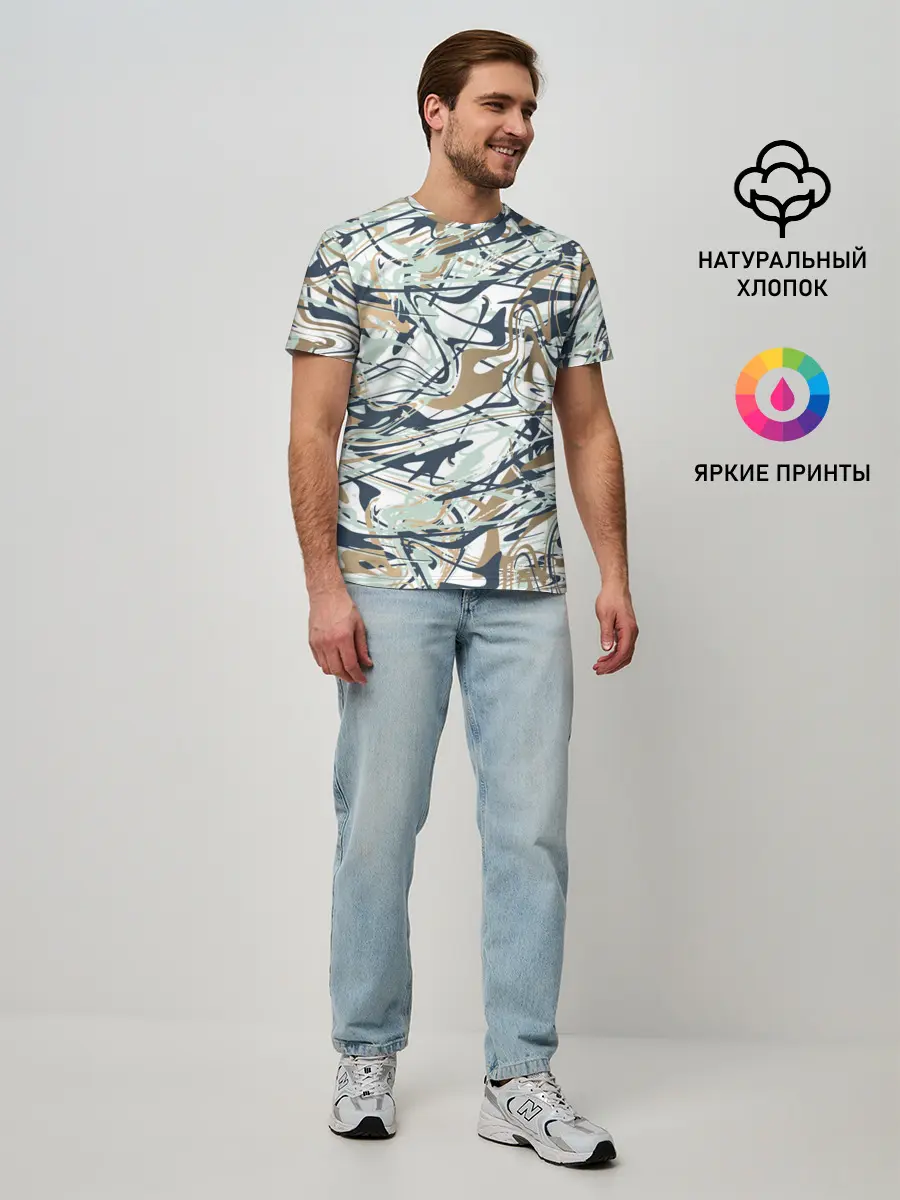 Мужская базовая футболка / Узор красками