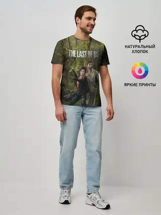 Мужская базовая футболка / THE LAST OF US