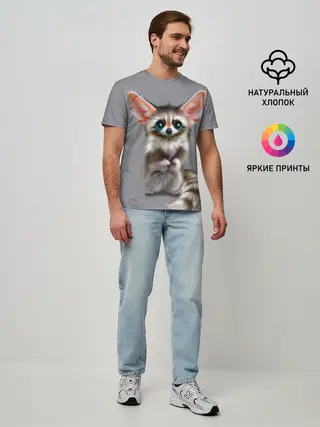 Мужская базовая футболка / Зверушка