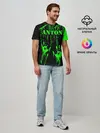 Мужская базовая футболка / Антон