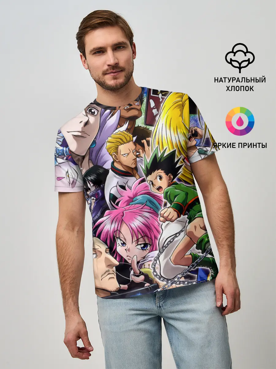 Мужская базовая футболка / МНого персонажей