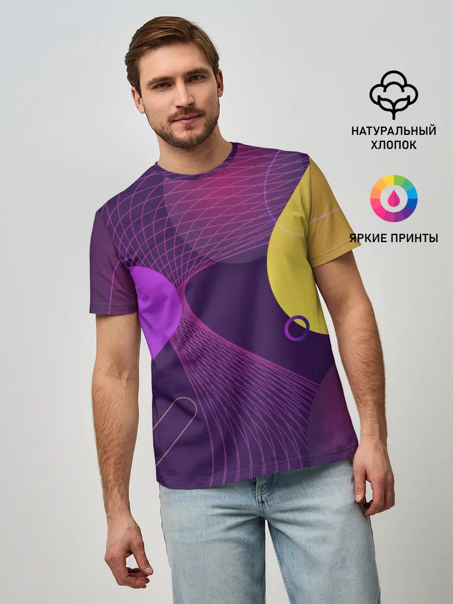Мужская базовая футболка / ГЕОМЕТРИЧЕСКИЕ ЛИНИИ