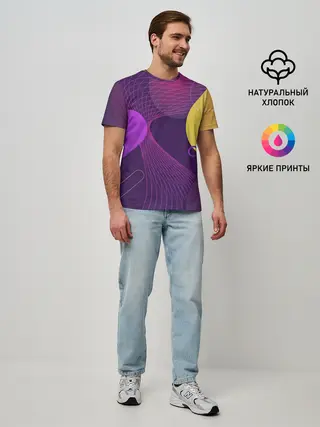 Мужская базовая футболка / ГЕОМЕТРИЧЕСКИЕ ЛИНИИ