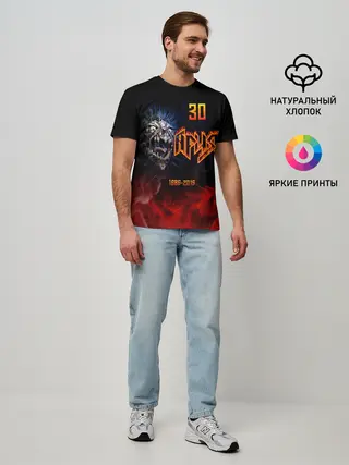 Мужская базовая футболка / Ария 30 лет 1985 - 2015