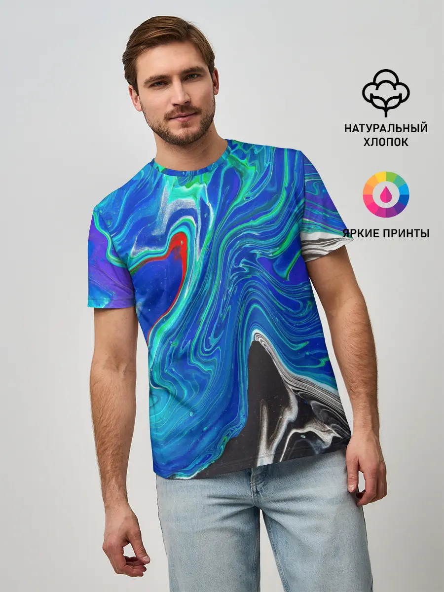 Мужская базовая футболка / КИСЛОТНЫЙ АКРИЛ