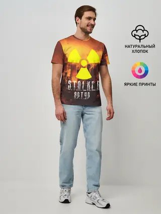 Мужская базовая футболка / S.T.A.L.K.E.R Артур