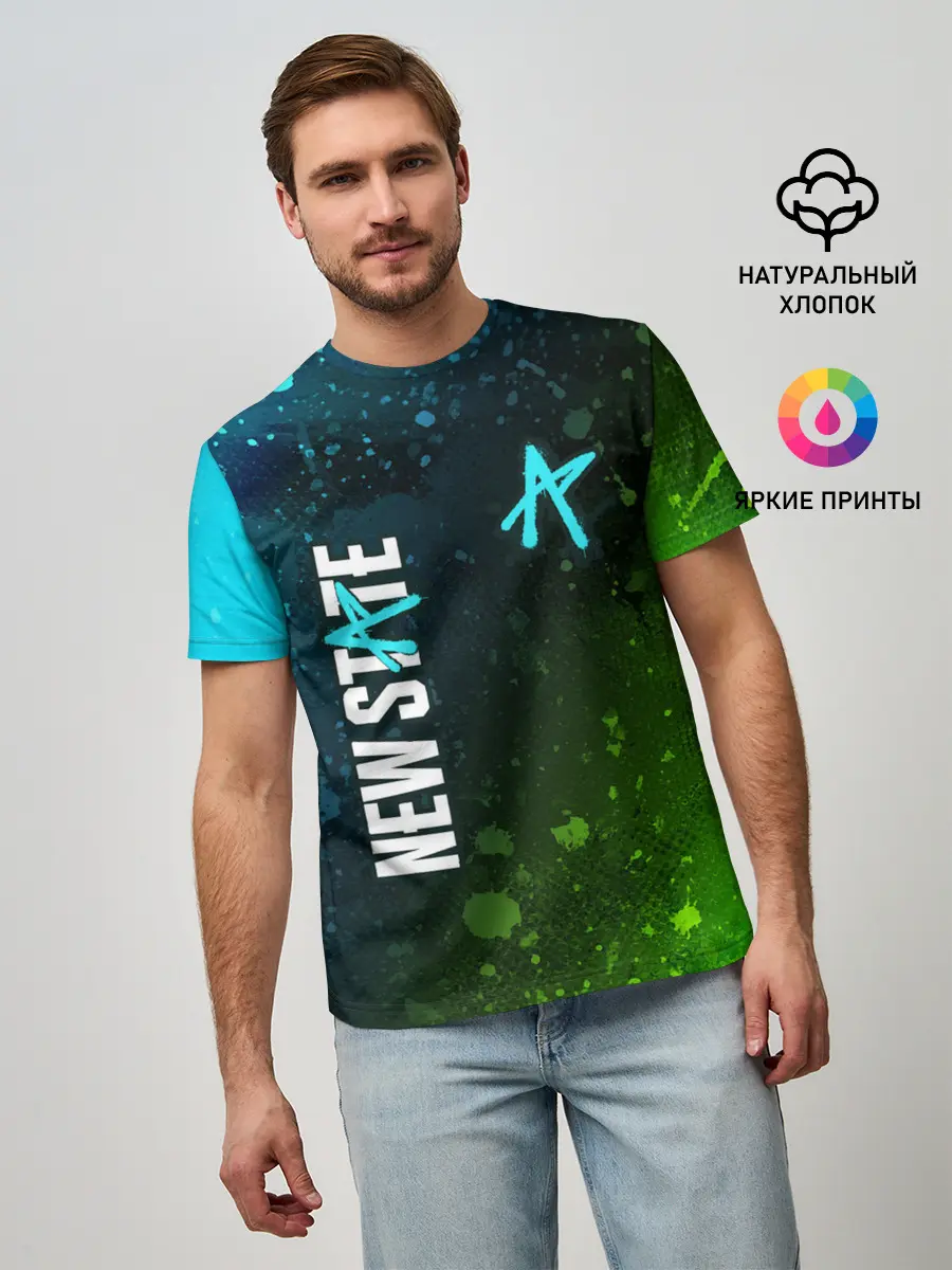 Мужская базовая футболка / ПАБГ New State - Брызги