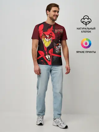 Мужская базовая футболка / ОТЕЛЬ ХАЗБИН АЛАСТОР