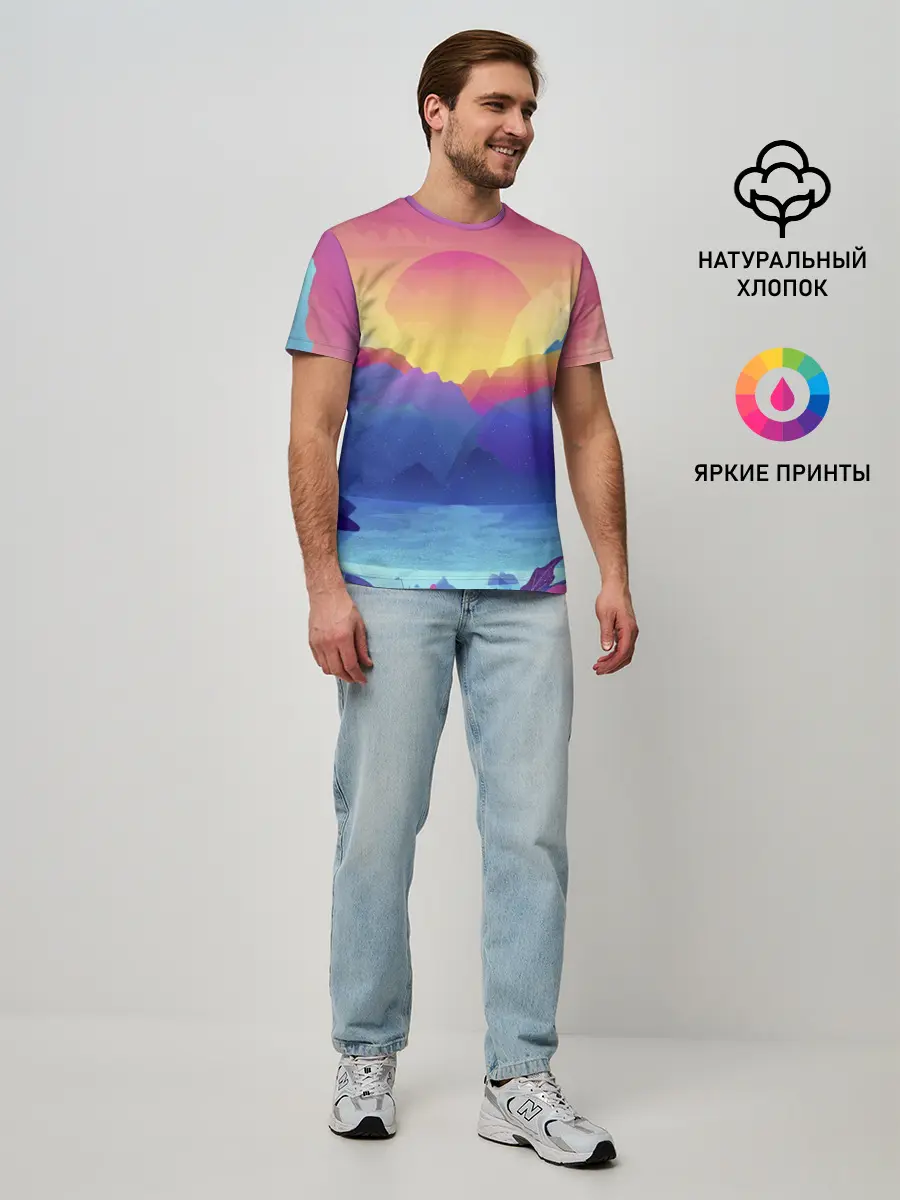 Мужская базовая футболка / Красочные Горы
