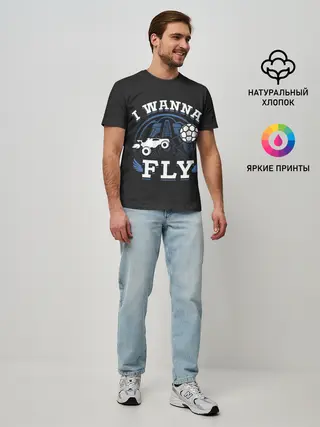 Мужская базовая футболка / Я хочу летать