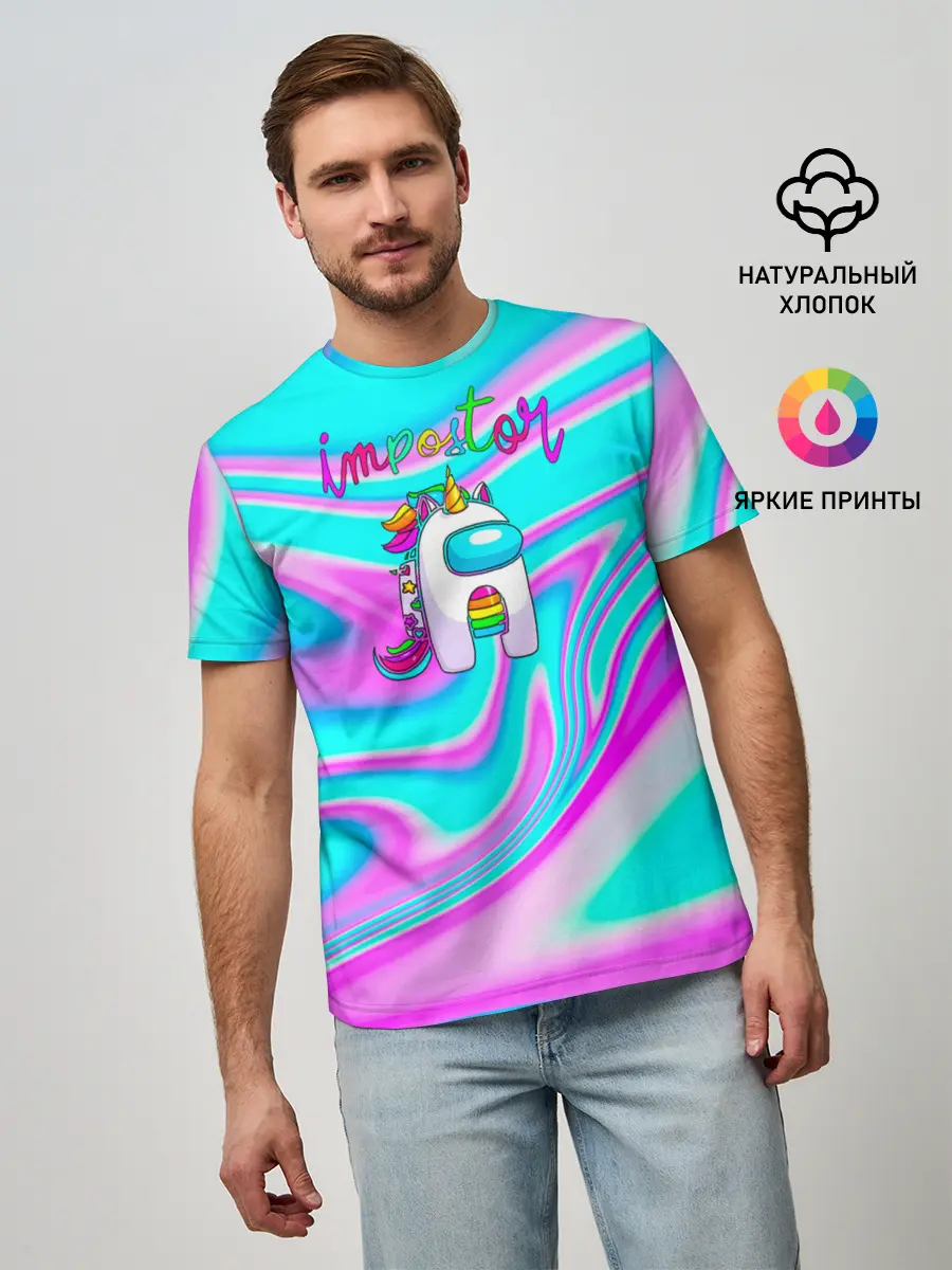 Мужская базовая футболка / Impostor Unicorn