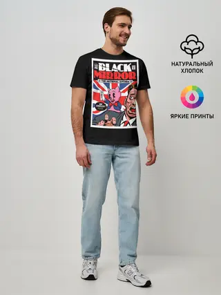 Мужская базовая футболка / Pig