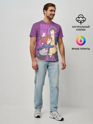 Мужская базовая футболка / ХОРИМИЯ