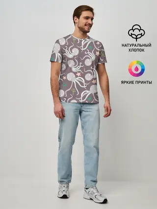 Мужская базовая футболка / Осьминоги