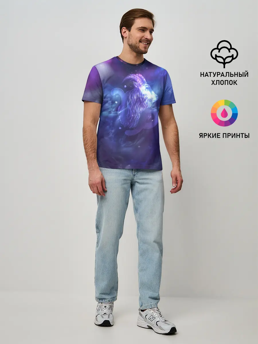 Мужская базовая футболка / Козерог