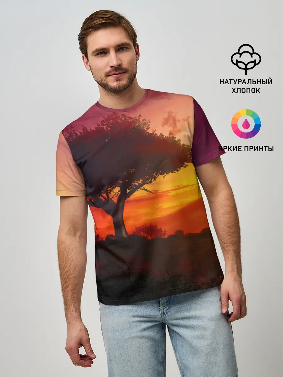 Мужская базовая футболка / СОЛНЦЕ НАД АФРИКОЙ