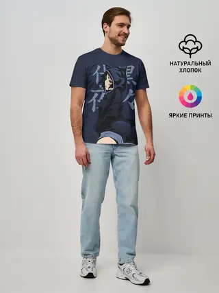 Мужская базовая футболка / Yaya