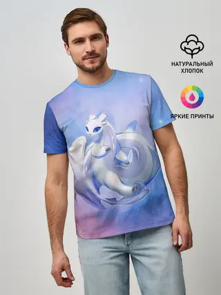 Мужская базовая футболка / дневная фурия