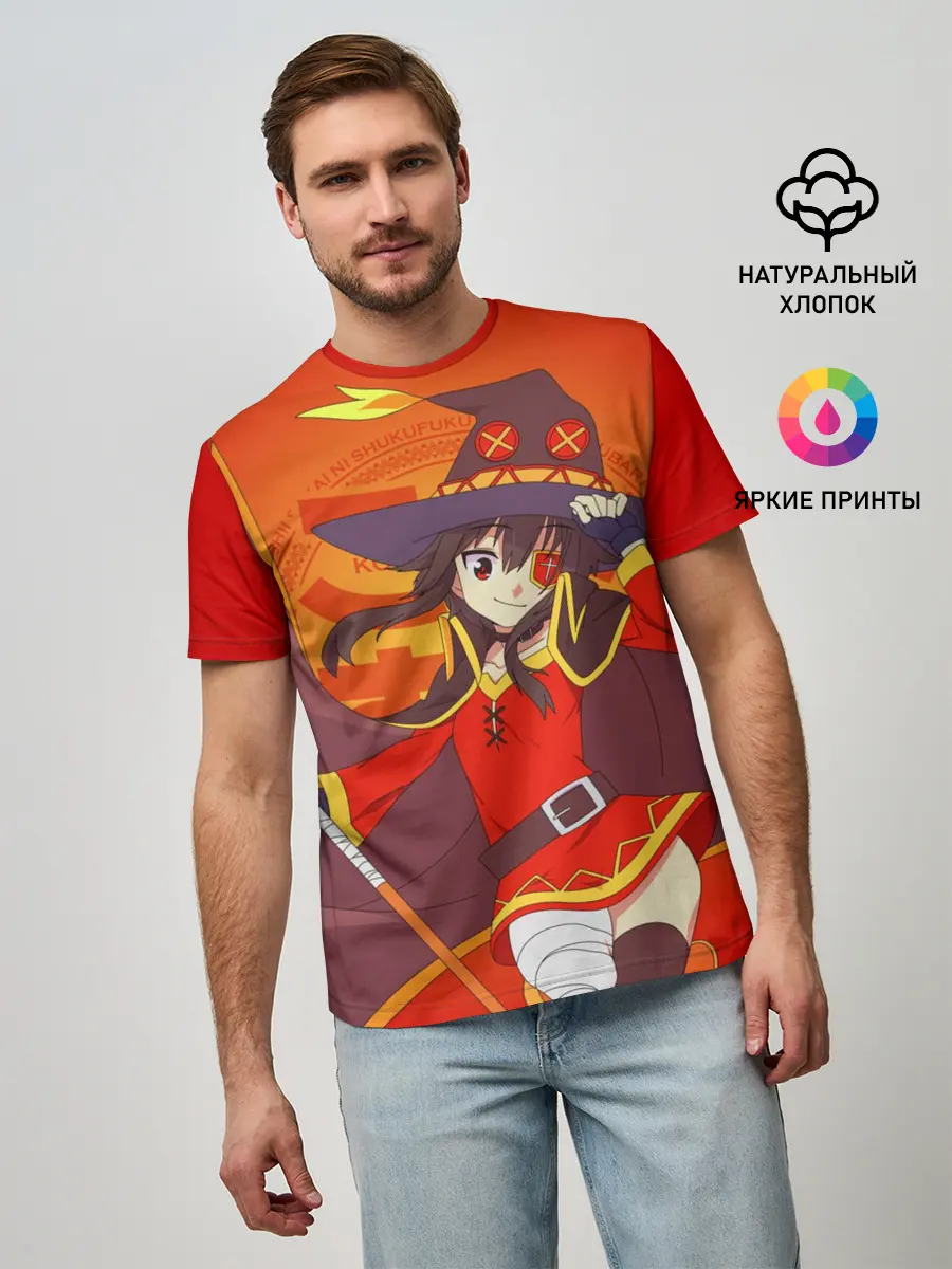 Мужская базовая футболка / KonoSuba. Мегумин с посохом