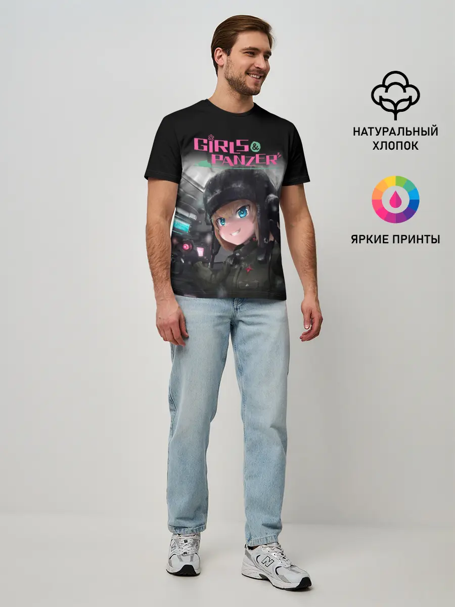 Мужская базовая футболка / Девушки и танки | Girls und Panzer