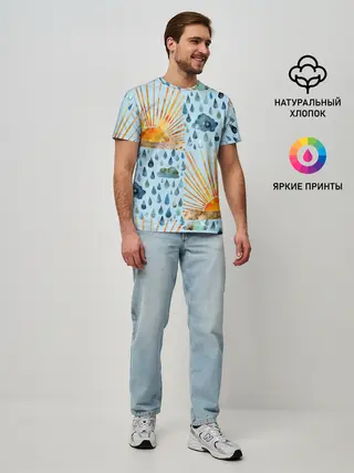 Мужская базовая футболка / Осенний паттерн: Дождь и солнце