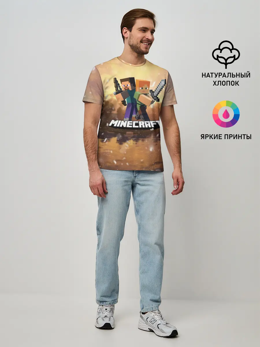 Мужская базовая футболка / Minecraft / Майнкрафт