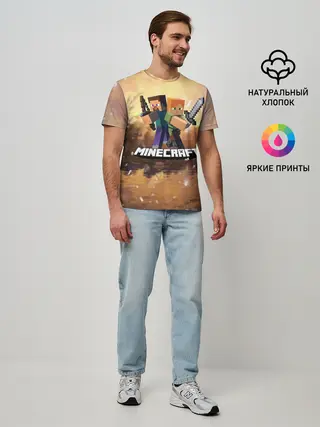 Мужская базовая футболка / Minecraft / Майнкрафт