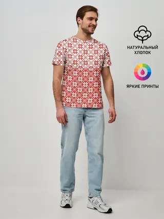 Мужская базовая футболка / Алатырь