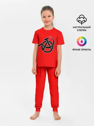 Детская пижама с брюками / Анархия
