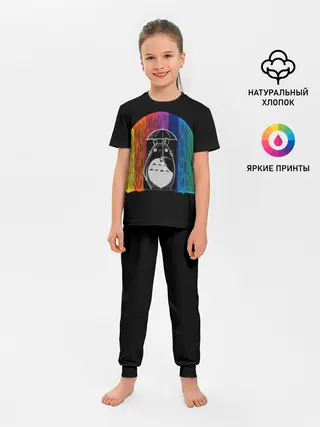 Детская пижама с брюками / My Neighbor Totoro радужный дождь