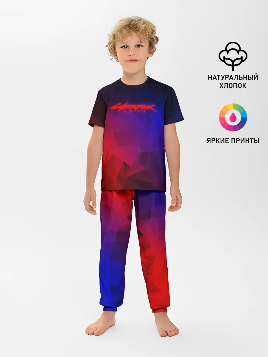 Детская пижама с брюками / CYBERPUNK 2077 | КИБЕРПАНК 2077