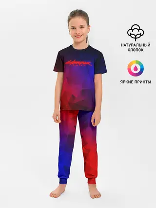 Детская пижама с брюками / CYBERPUNK 2077 | КИБЕРПАНК 2077