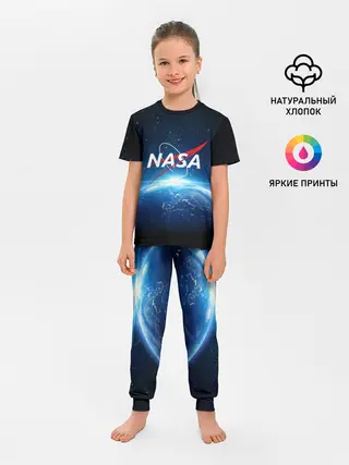 Детская пижама с брюками / NASA